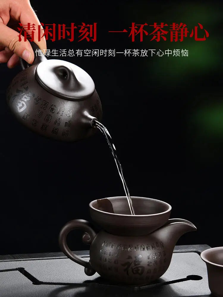 Handmade Yixing Clay Teapot | Perfect Tea Maker for Kung Fu Tea