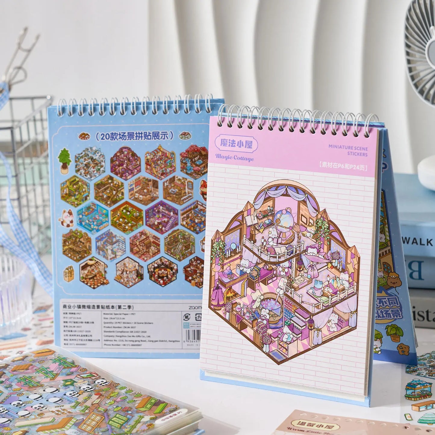 49pcs Business Town Mini 3D Sticker Book | Creative DIY Decor