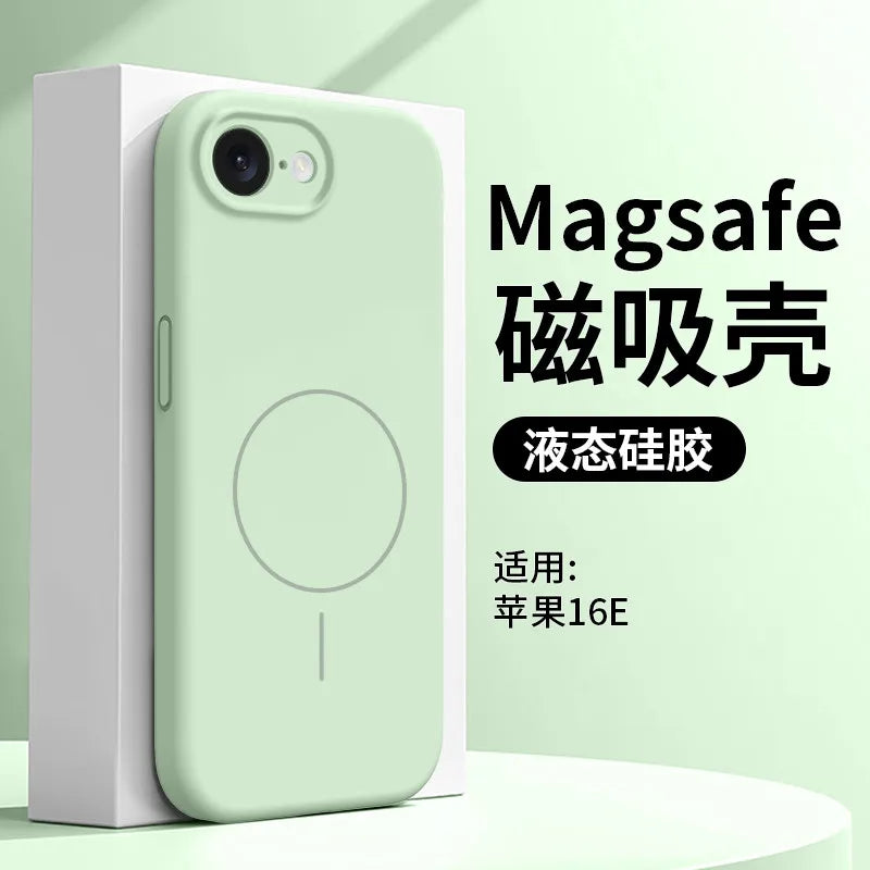 Magnetic Silicone Case for iPhone 17e & 16e | Drop-Proof & Stylish