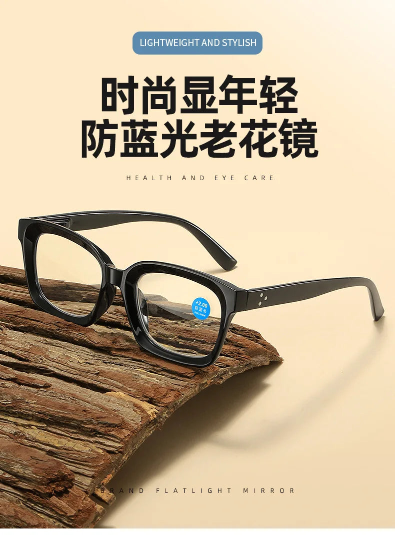 New Reading Glasses Men women Anti Blue Light Presbyopia Eyeglasses Antifatigue Computer Eyewear with +1.5 +2.0 +2.5 +3.0 +3.5