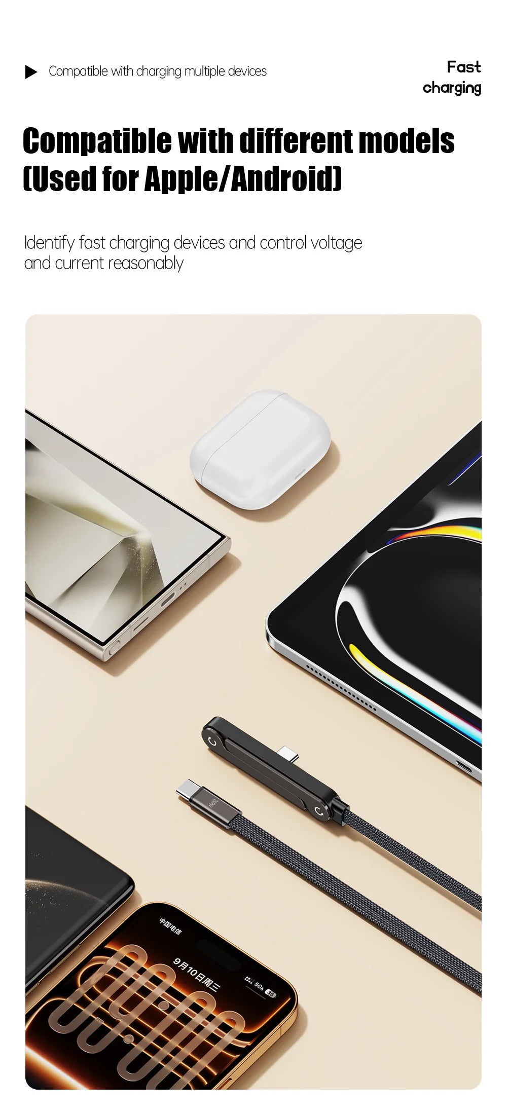 1.5m Foldable Fast Charging Cable & Phone Holder | Ultra-Fast Data