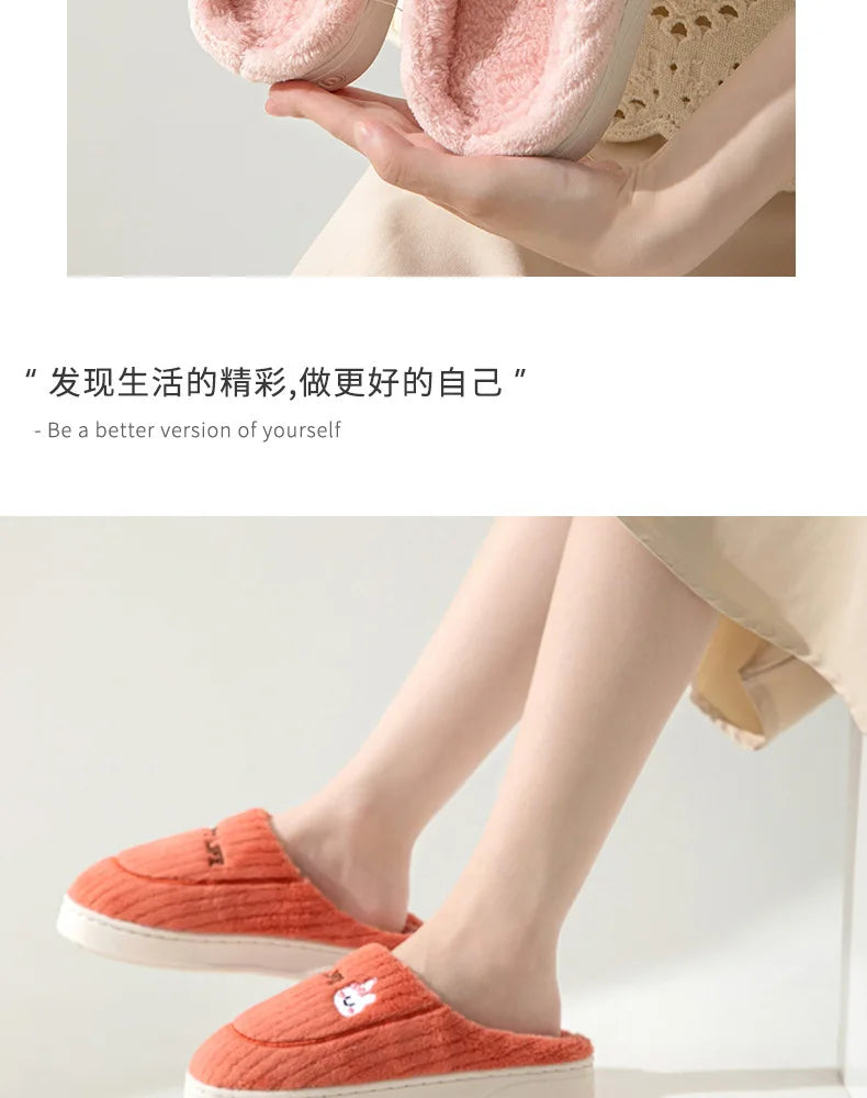 Warm Cotton Slippers for Women | Cozy Non-Slip Indoor Shoes