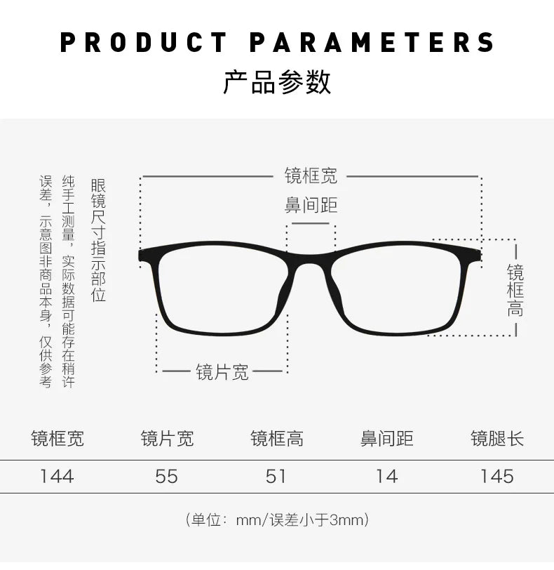 Myopia Eyeglasses with Anti Blue Light & Photochromic Lenses