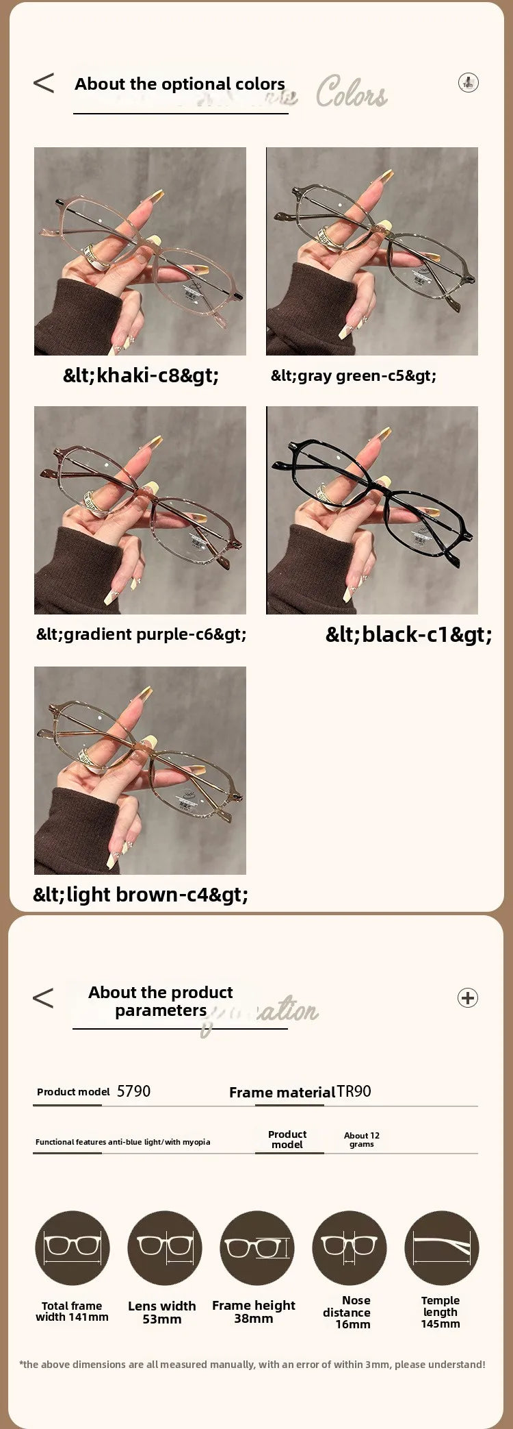 Stylish Women's Rectangular Reading Glasses | Anti Blue Light Eyewear