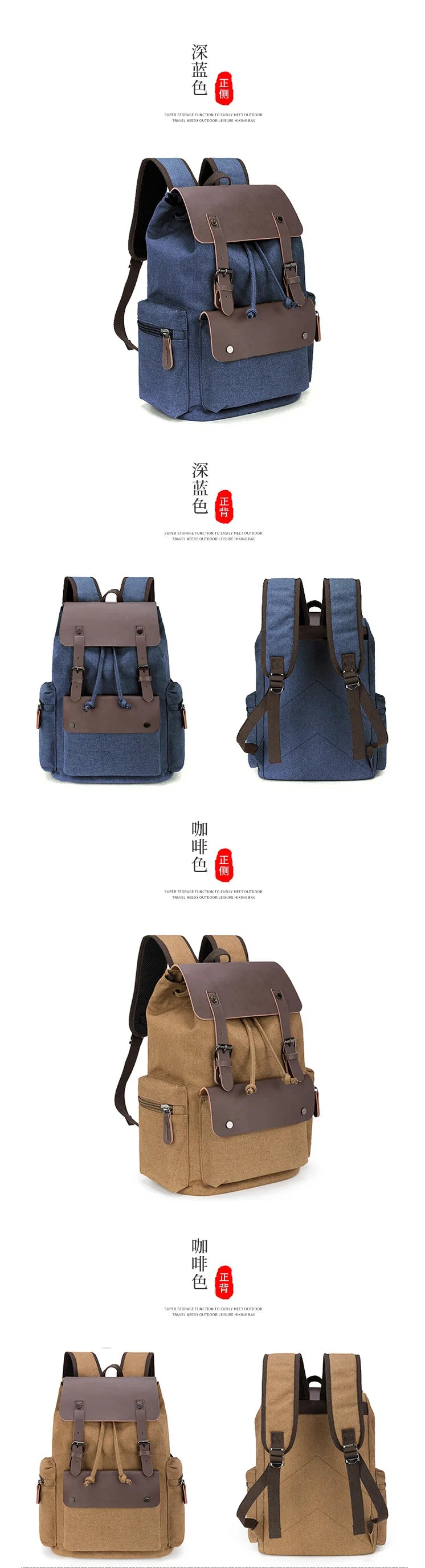 Stylish Ultra-Fine Leather Backpack for Students | Versatile & Practical