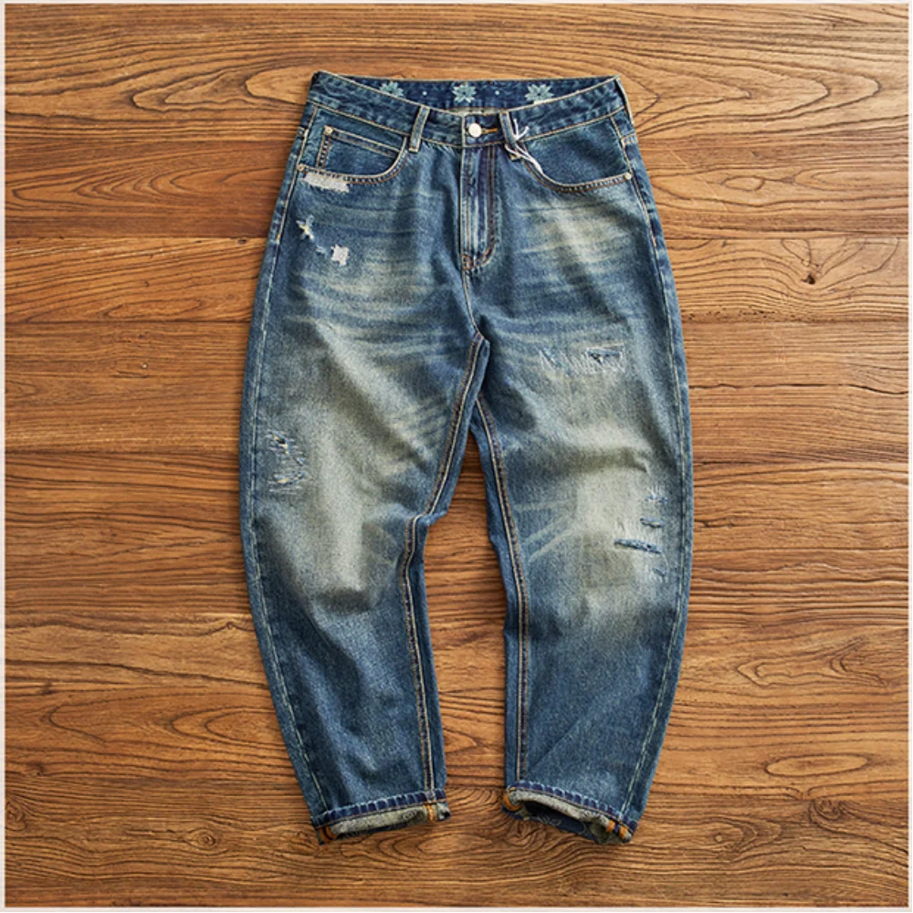 Men's Ripped Vintage Jeans | Casual Heavy Straight Leg Denim