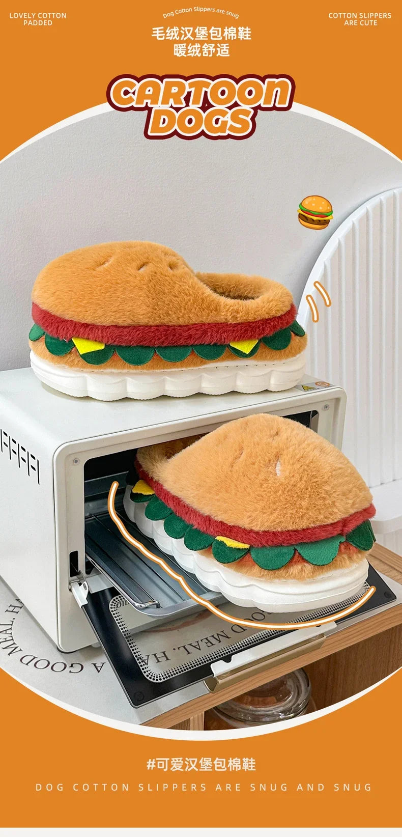 Funny Hamburger Plush Slippers | Cozy 3D Cartoon Slides for All