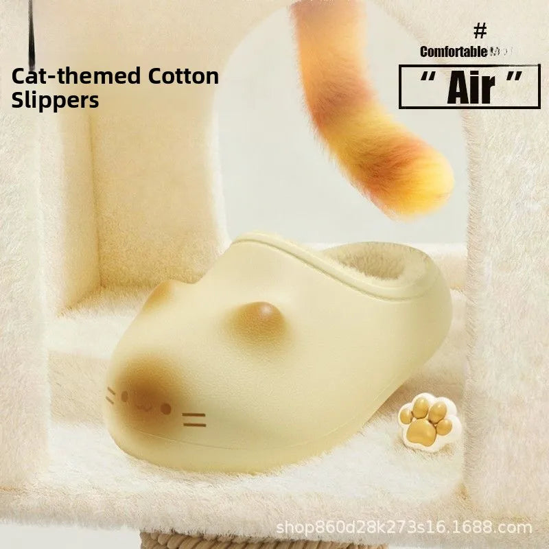 Cozy Plush Indoor Slippers for Women | Cute Cartoon Winter Footwear