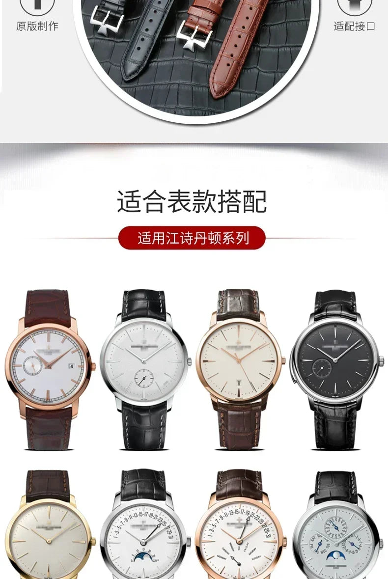 Genuine Leather Watch Band | Stylish Replacement Straps