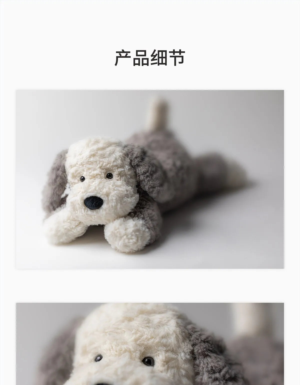 Adorable Plush Donkey Toy | Perfect Birthday Gift for Kids