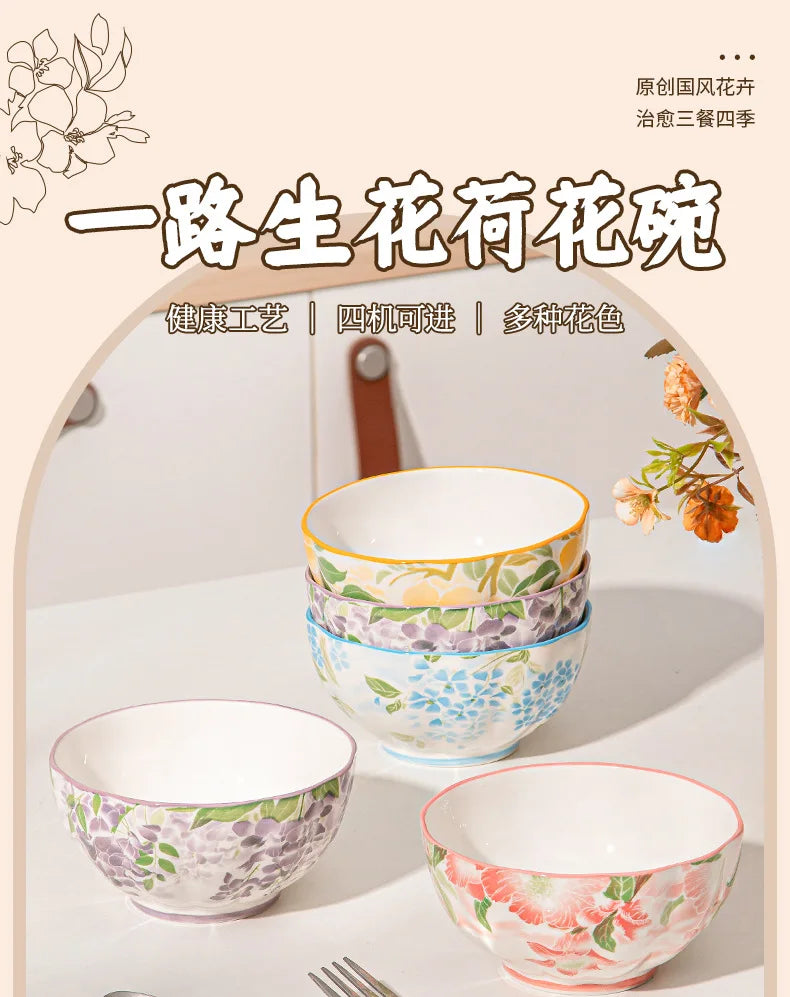 Elegante bol de cerámica estilo japonés para arroz | Vajilla perfecta para el hogar