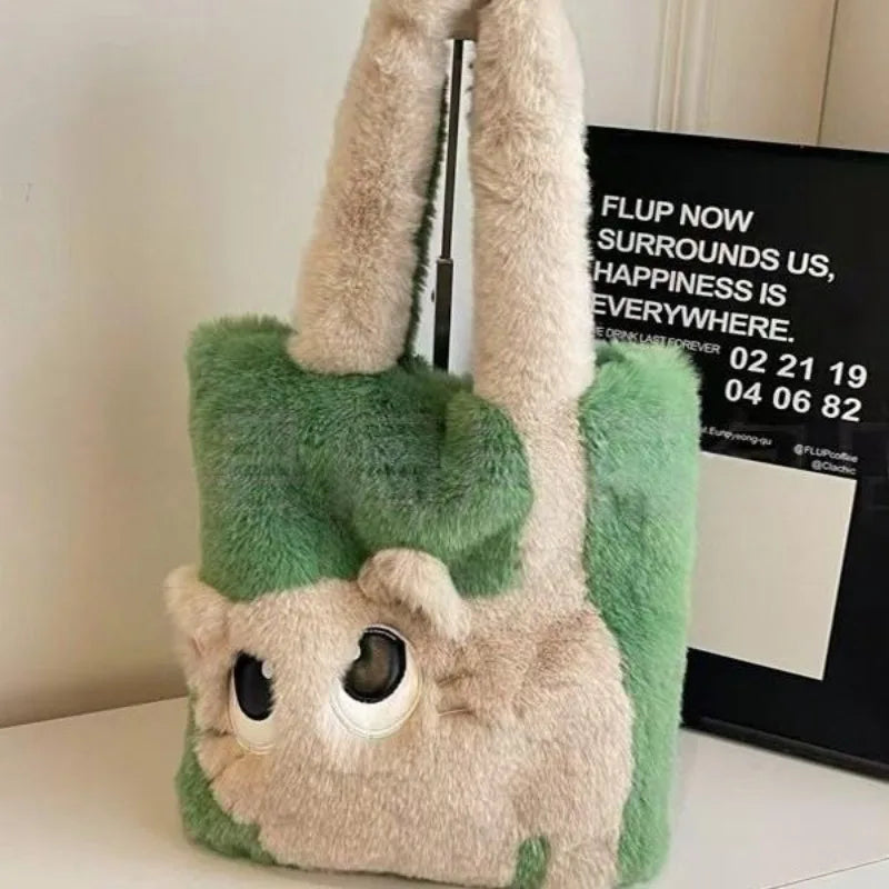 Cute Cartoon Women's Cat Pattern Tote Bag | Plush Shoulder Handbag