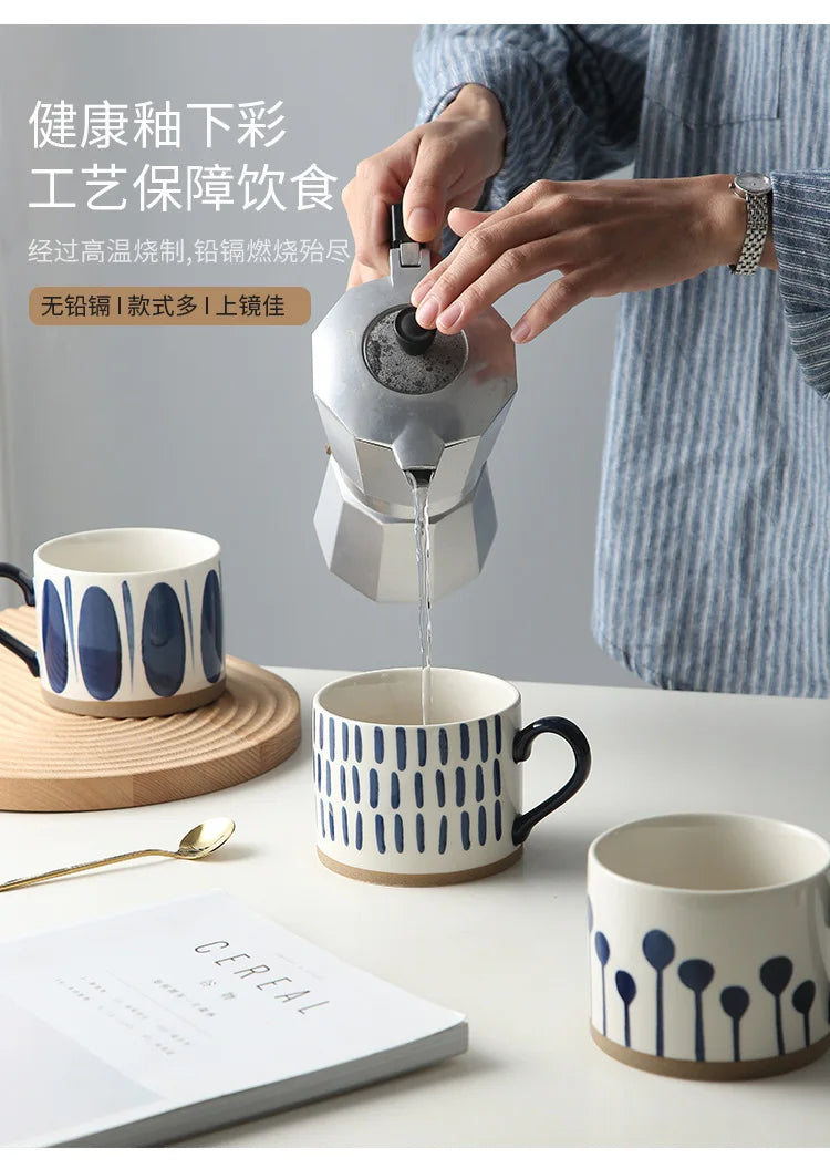 Taza de café de cerámica estilo japonés | Vajilla elegante para todos