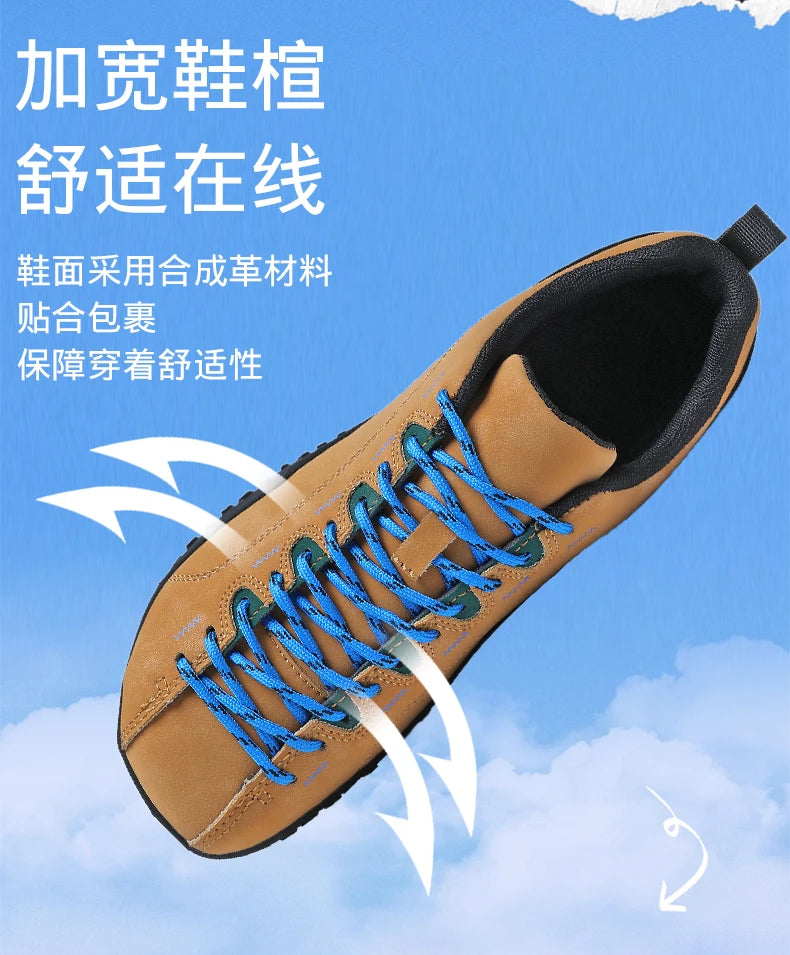 Breathable Mesh Zero Drop Wide Toe Sneakers | Unisex Comfort Shoes