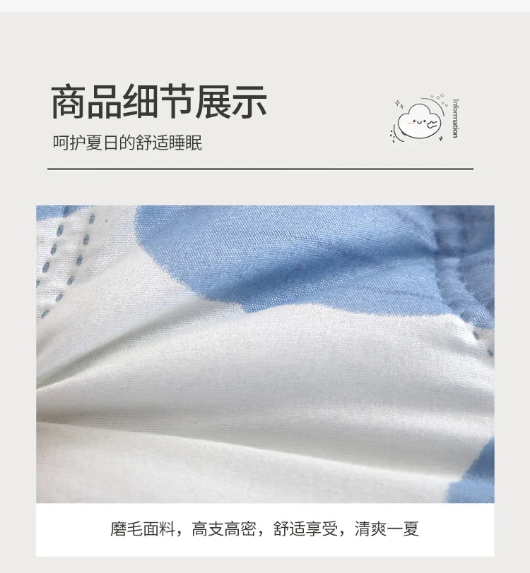 Cool Summer Quilt | Soft, Breathable Air Conditioner Blanket