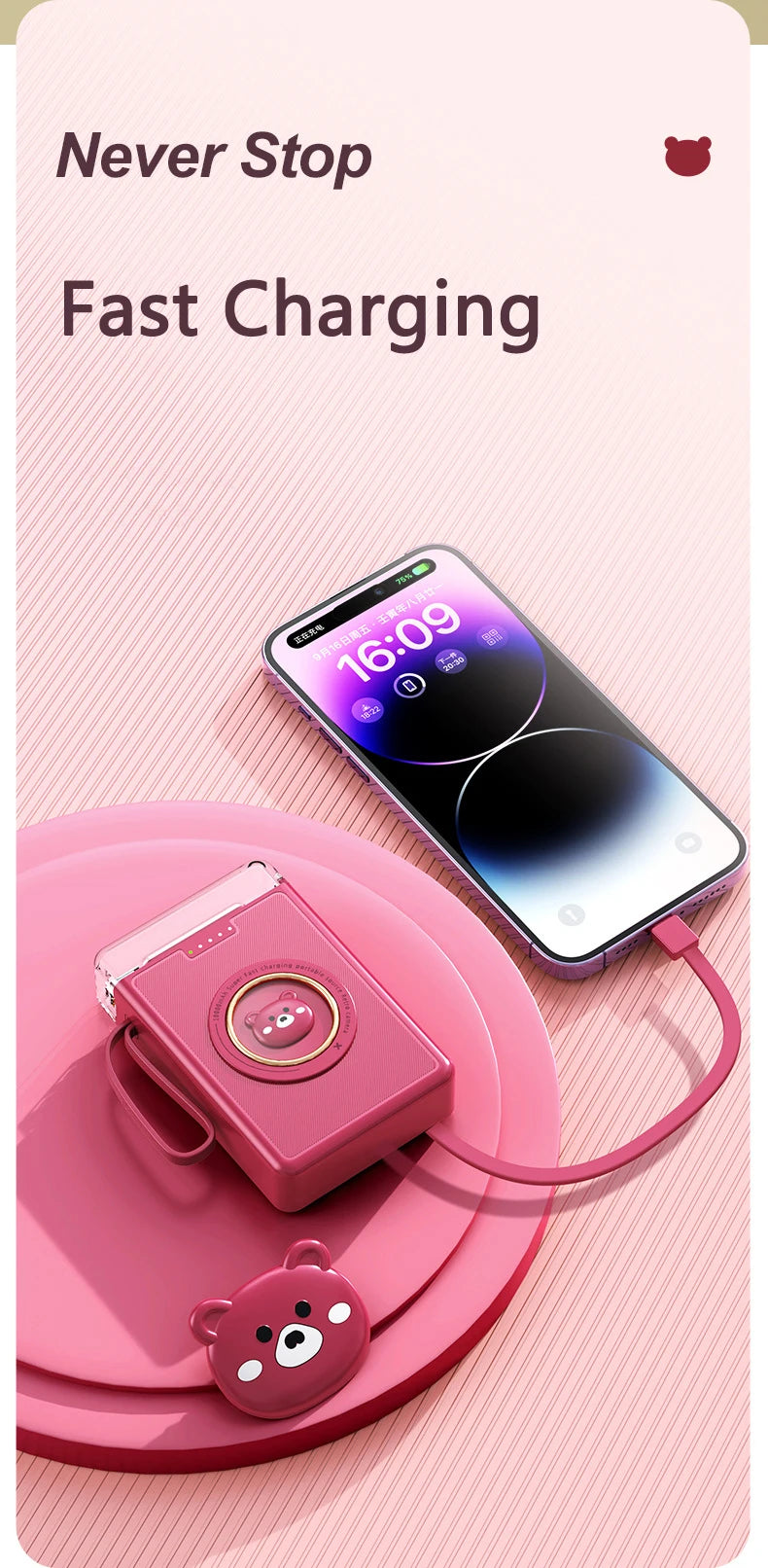 Cute Mini Power Bank 20000mAh Portable Charger | External Battery Pack