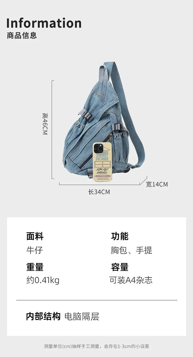 Vintage Washed Denim Sling Bag Man Woman Multifunction Retro Large Capacity Portable Motorcycle Chest Bag