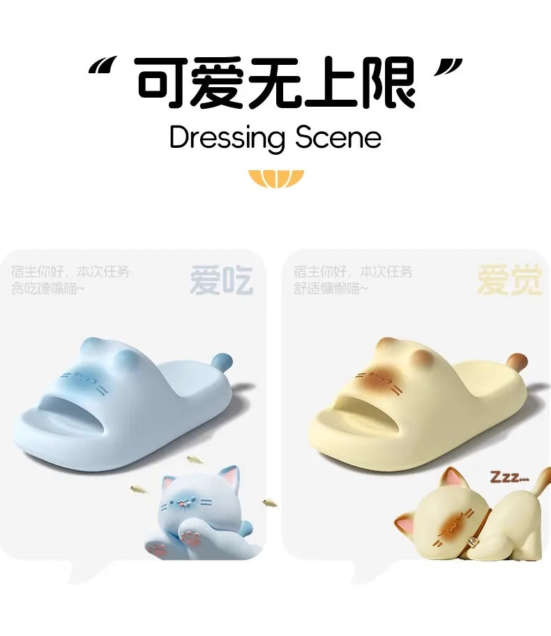 Cute Cat Slippers for Women | Lightweight Non-Slip Indoor Footwear