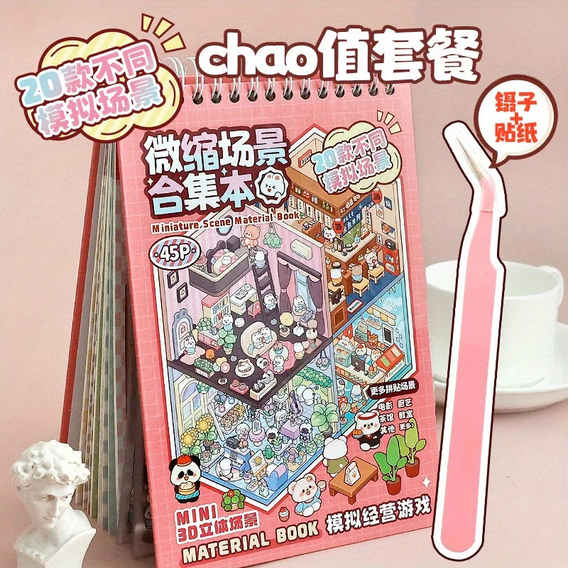 45Pcs Cartoon Landscape Stickers | 3D DIY Forest Village Fun