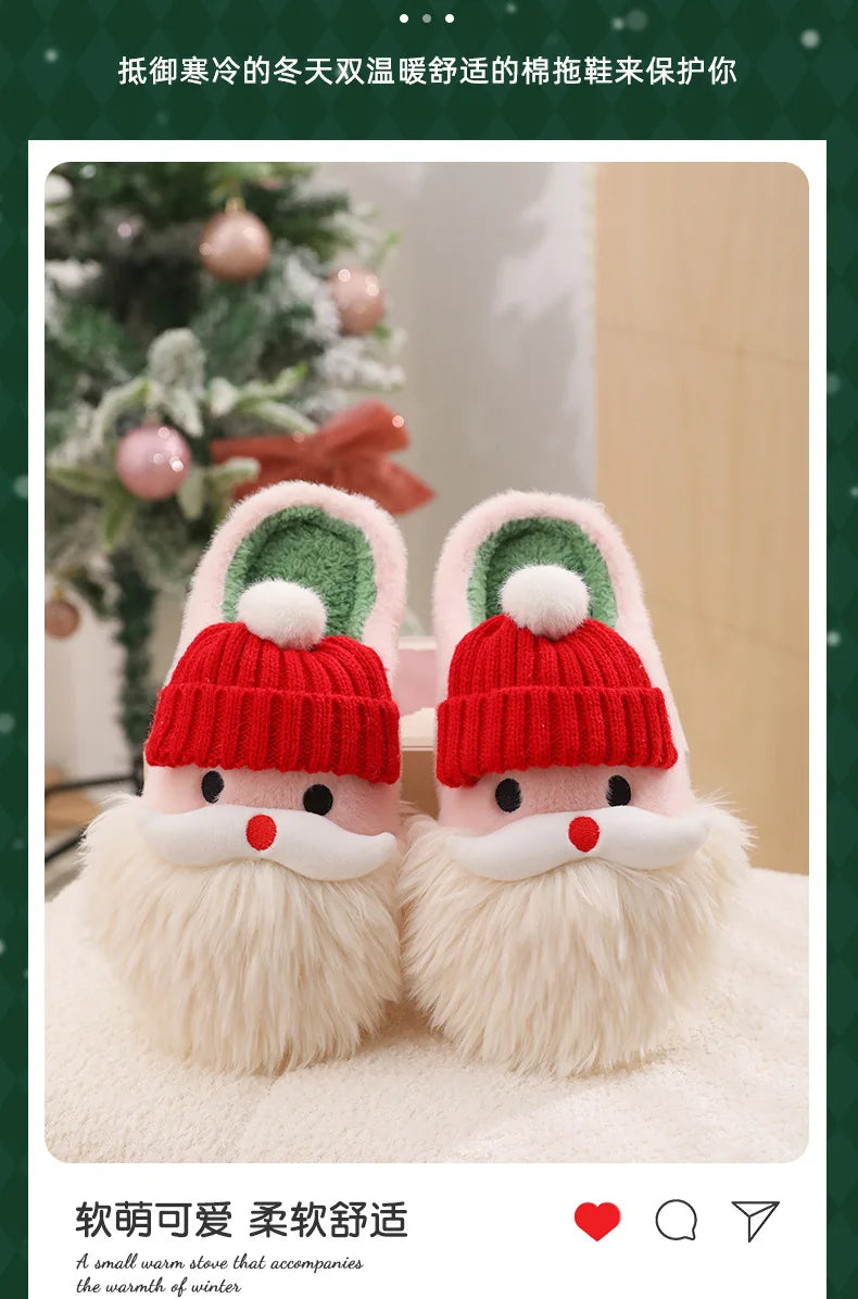 Women's Cute Santa Claus Plush Slippers | Cozy Christmas Indoor Shoes
