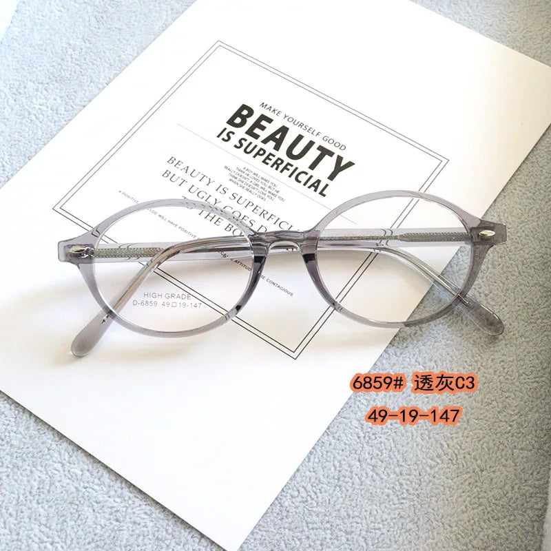 Women's Retro Oval Anti-Blue Light Glasses | Stylish Eyewear
