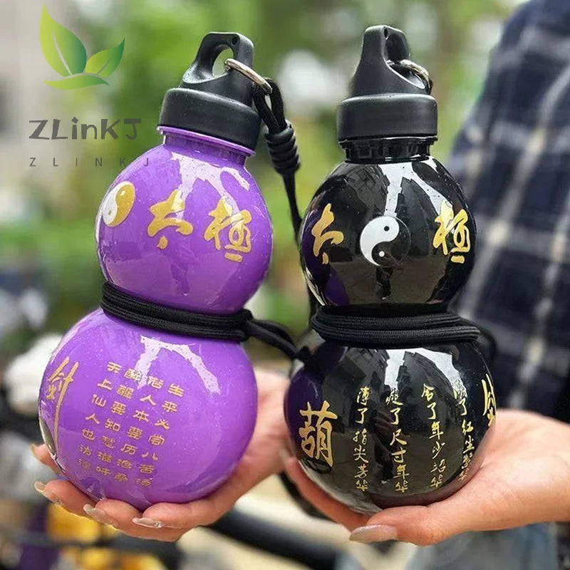 Gourd Shaped Outdoor Water Bottle | 1000ML for Camping & Fitness