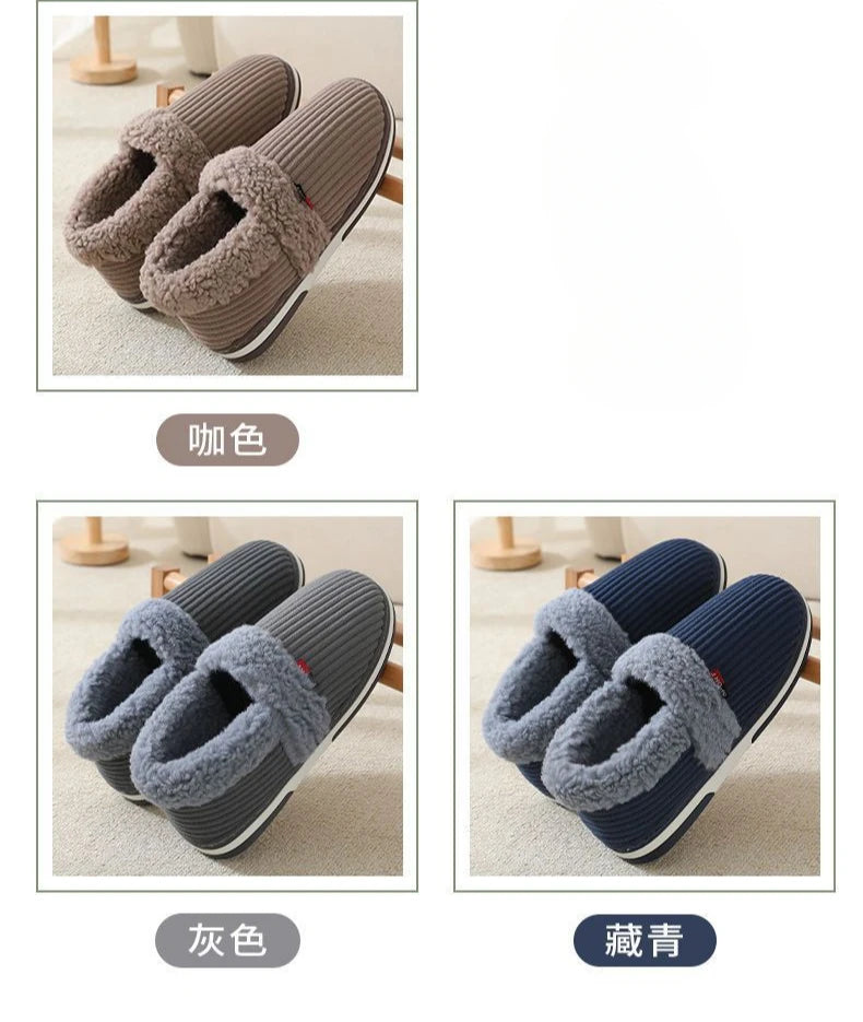 Cozy Winter Plush Couple Bag Heel Slippers | Soft Indoor Shoes