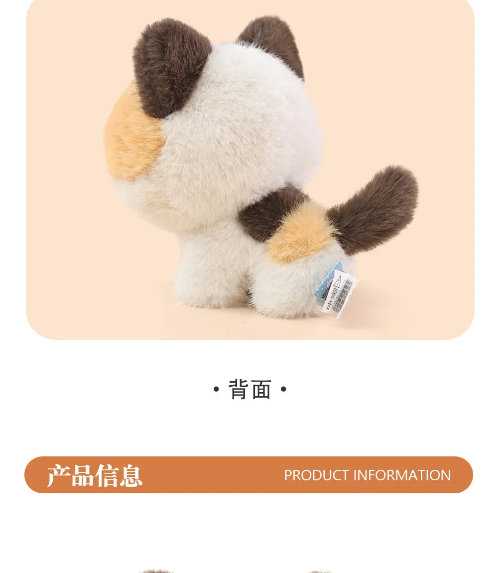 Cute Standing Cat Plush | Adorable Emotional Comfort Toy