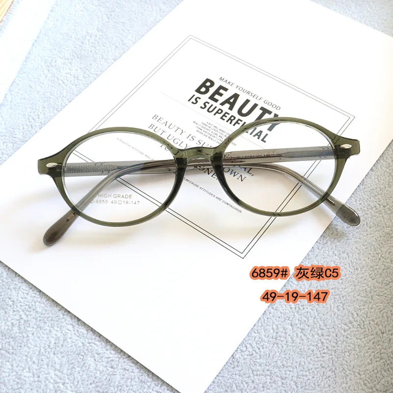 Women's Retro Oval Anti-Blue Light Glasses | Stylish Eyewear