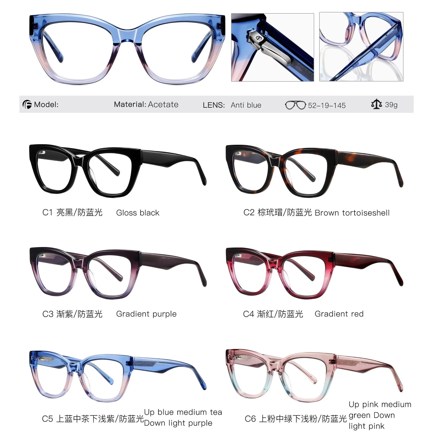 Stylish Cat Eye Acetate Glasses | Blue Light Blocking & Reading Eyewear