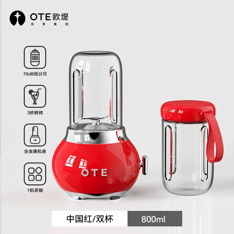Portable Electric Juicer | Multifunctional Mini Juicing Machine