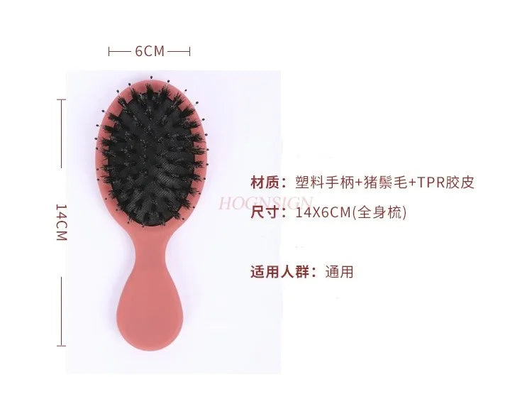 Portable Anti-Static Airbag Comb for Kids | Cute & Compact