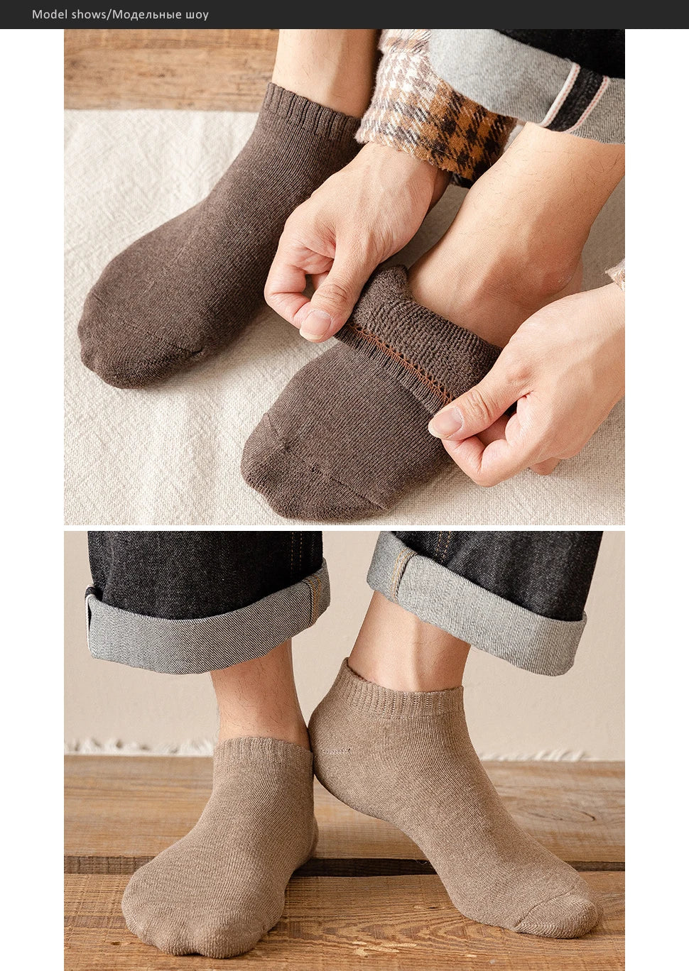 Men's Thick Thermal Ankle Crew Socks | Cozy Winter Essentials