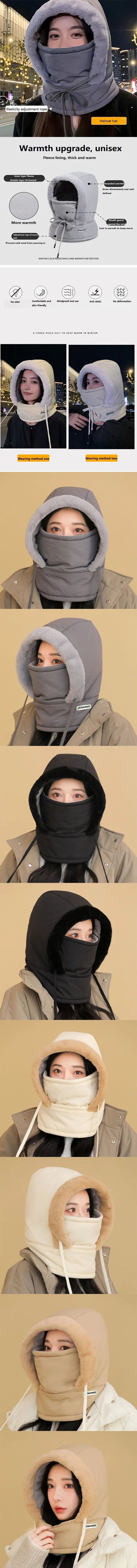 Unisex Winter Thermal Balaclava | Windproof Face & Neck Warmer
