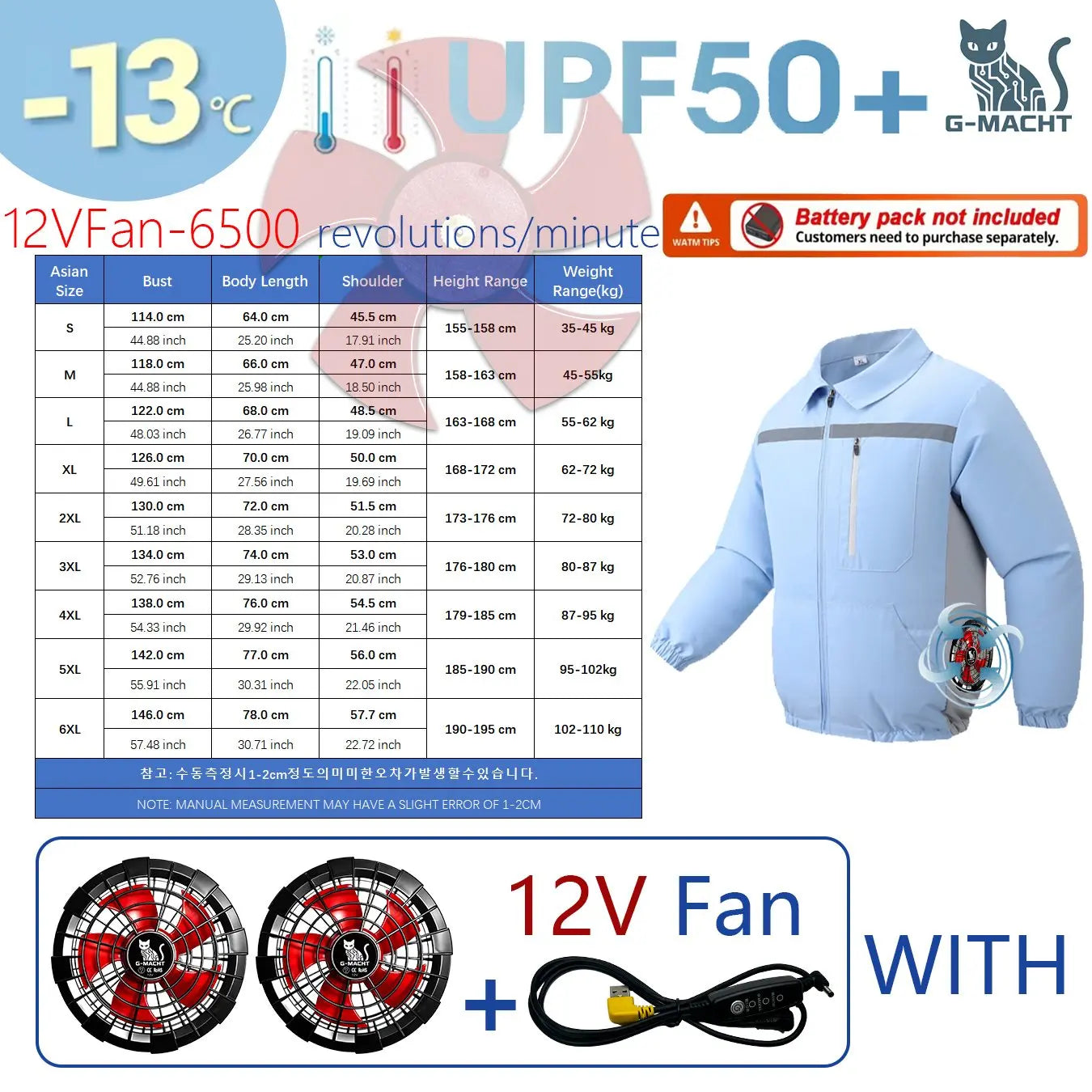 Smart Cooling Jacket for Men | Breathable Air Conditioning Apparel