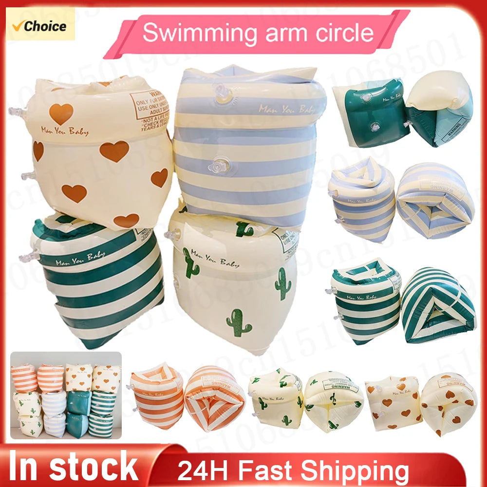 Inflatable Arm Floaters for Kids and Adults | Pool Safety Gear