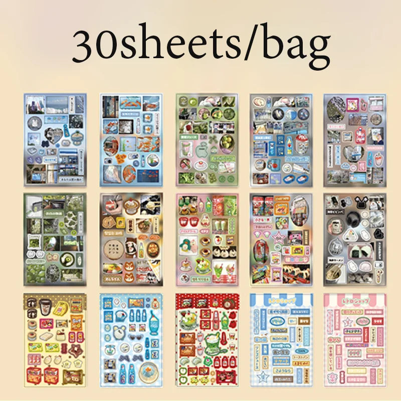 Korean Ancient Style Sticker Book | DIY Creative Book Gifts