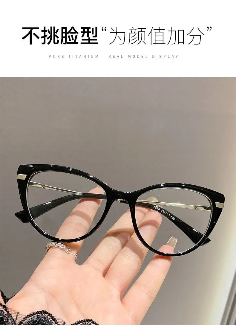 Stylish Cat Eye Myopia Glasses | Anti Blue Light Protection