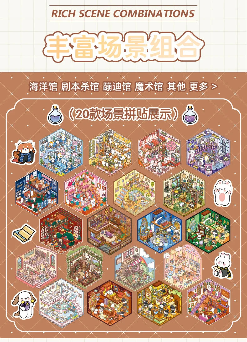 3D Miniature Scene Sticker Book for DIY Crafting & Scrapbooking