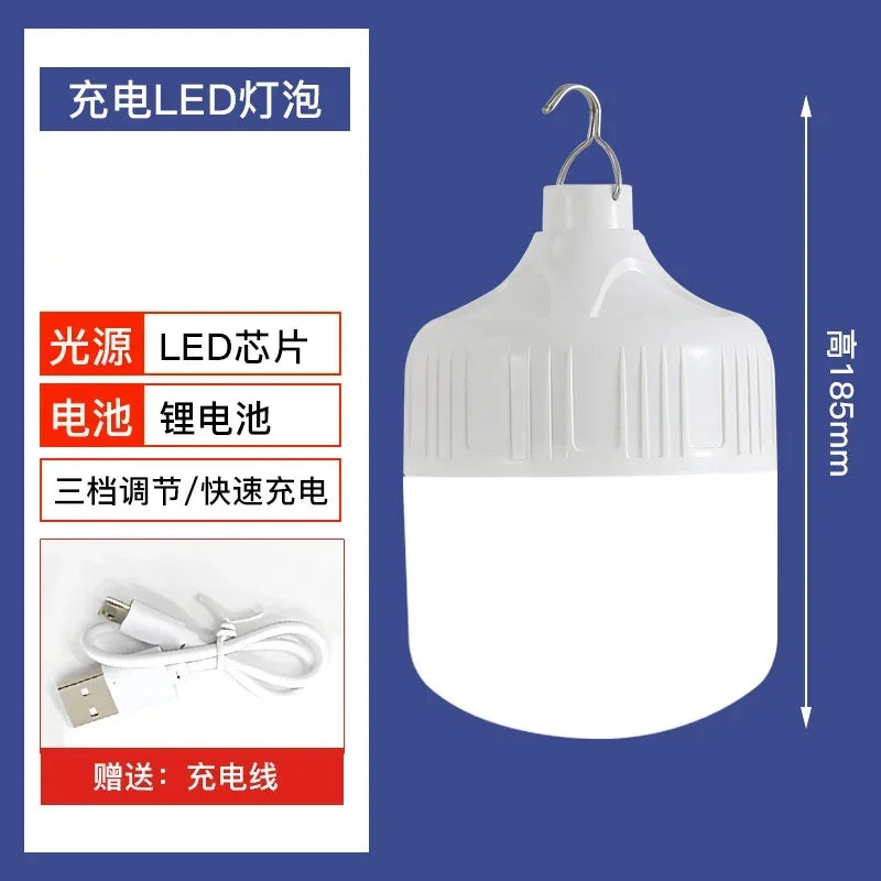 Super Bright USB Rechargeable LED Camping Light | Outdoor Lantern