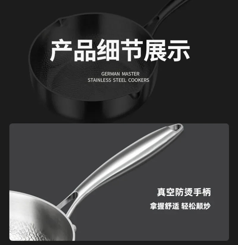 Pure Titanium Non-Stick Small Milk Pot | Ideal Baby Food Cookware