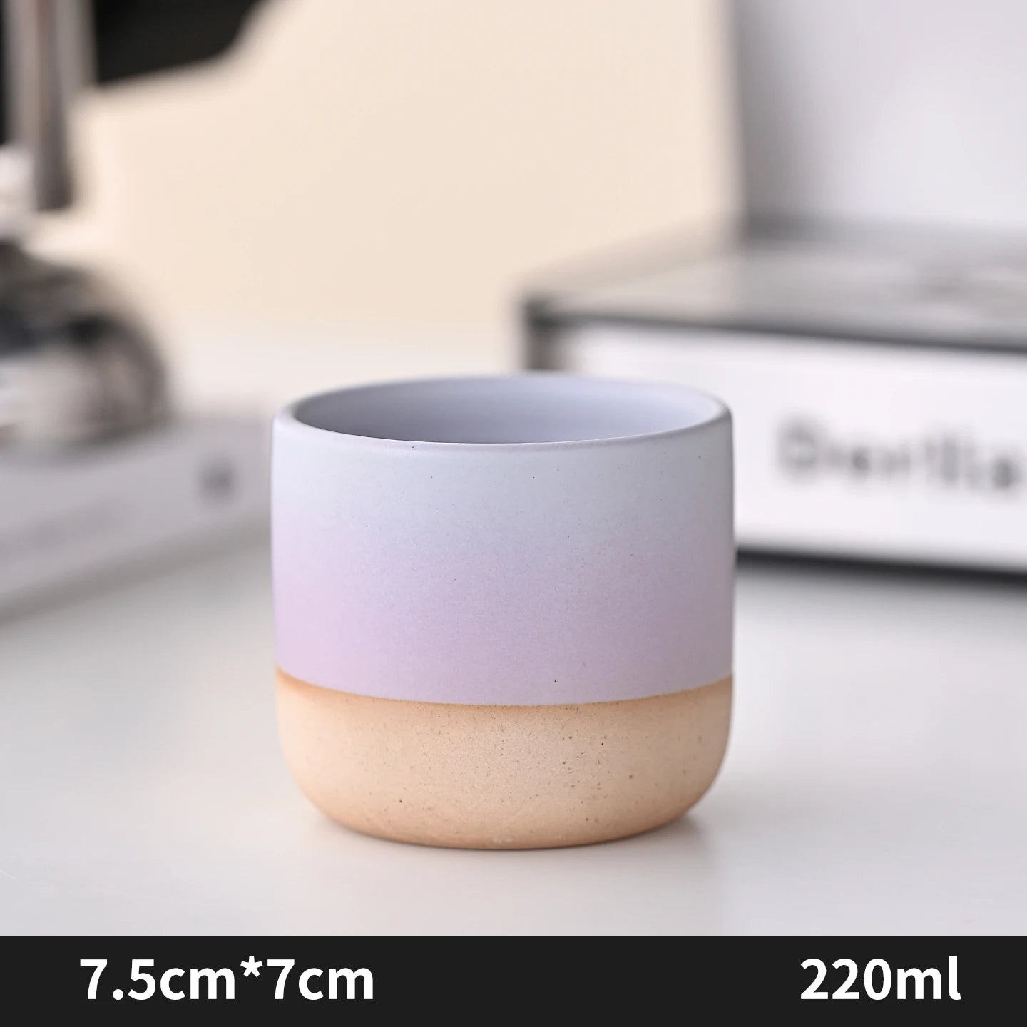 Tazas de café japonesas de gres con gradiente grande | Vajilla elegante