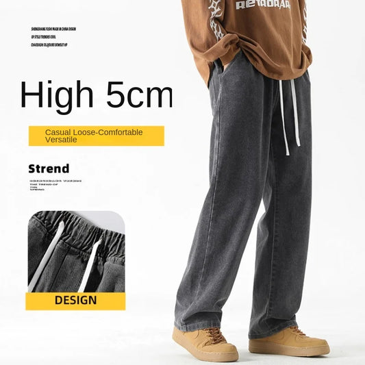 Trendy High Street Wide Leg Jeans | Comfortable Men's Denim Pants