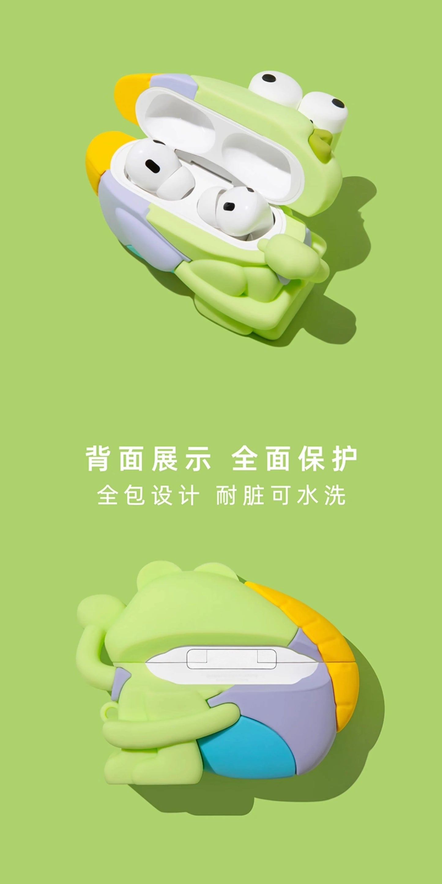 Funny Silicone Earphone Case for AirPods | Unique Fish Design