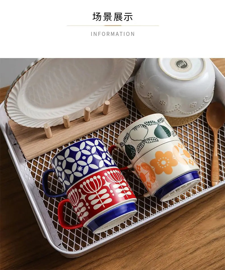 300ml Japanese Flower Ceramic Mug Set | Retro Drinkware for All Occasions