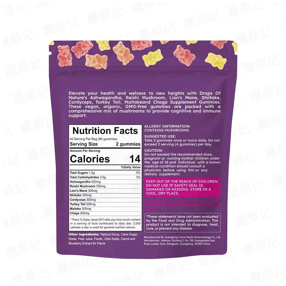 80pcs Mushroom Jelly Gummies for Immune & Gastro Health
