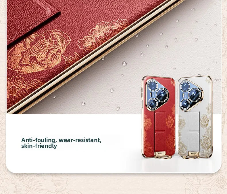 Elegant 4-in-1 Phone Case | Luxury Protection for Your Phone