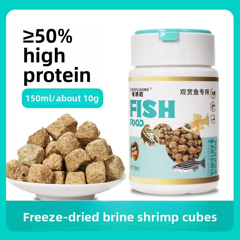 Freeze-Dried Brine Shrimp Blocks for Fish | Nutrient-Rich Treats