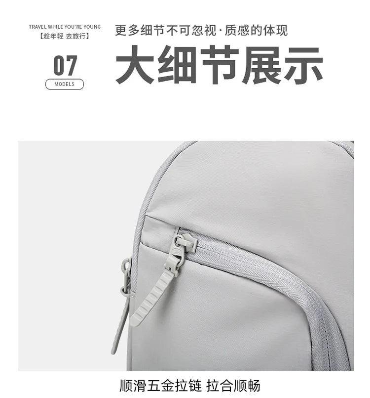Waterproof PU Leather Sling Bag | Versatile Unisex Chest Bag