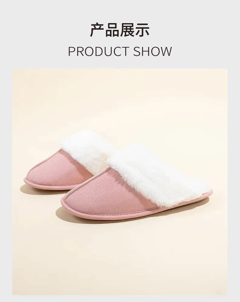 Cozy Women's Fuzzy Lined Indoor Slippers | Warm Anti-Slip Comfort